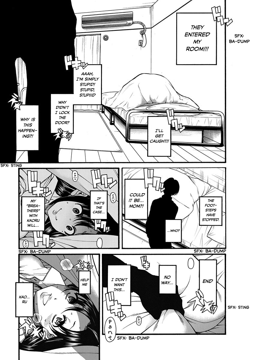 Nana To Kaoru: Last Year Chapter 2 #17