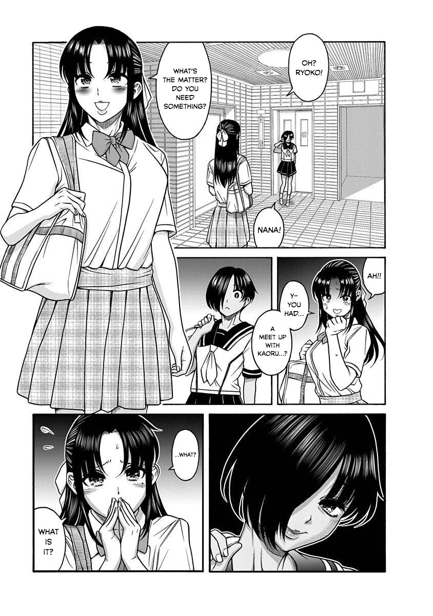 Nana To Kaoru: Last Year Chapter 3 #26