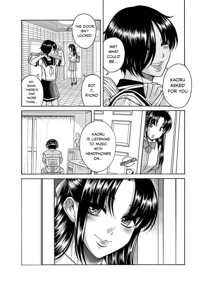 Nana To Kaoru: Last Year Chapter 3 #27