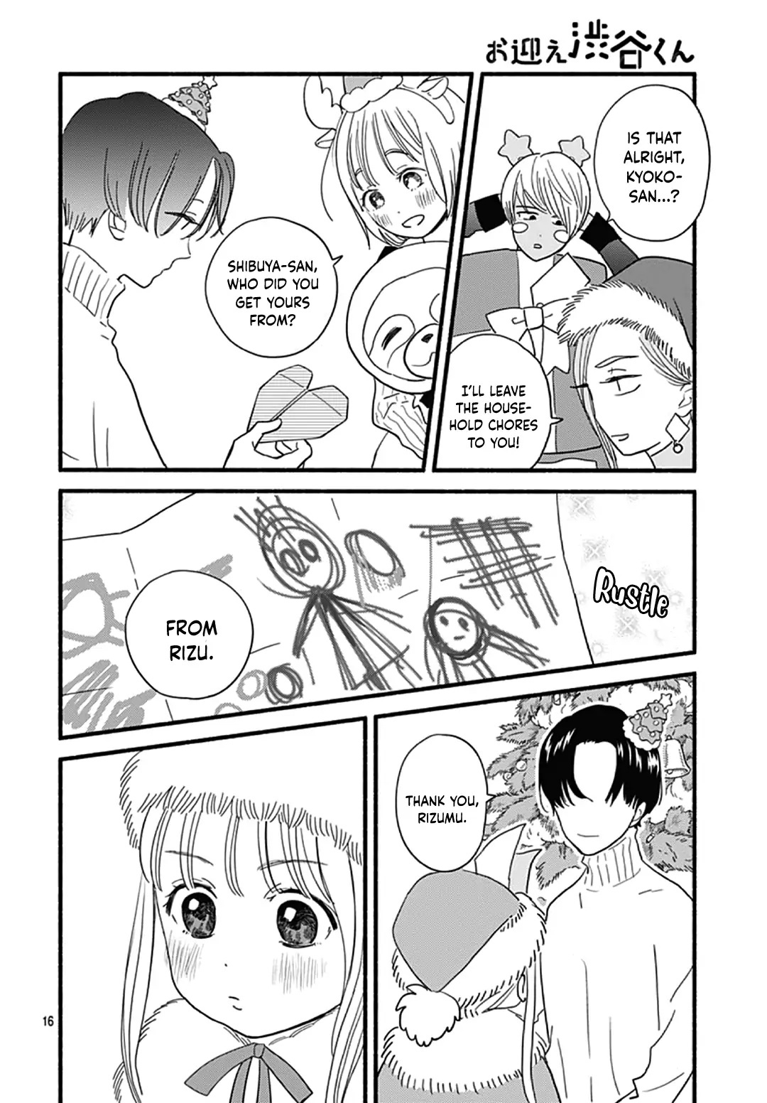 Omukae Shibuya-Kun Chapter 31 #18