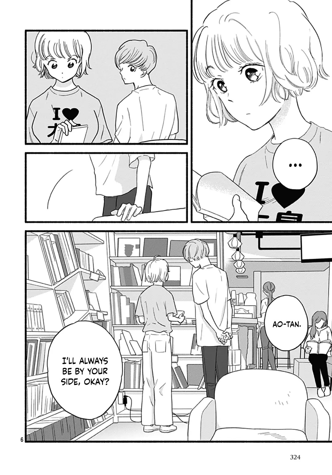 Omukae Shibuya-Kun Chapter 30 #8