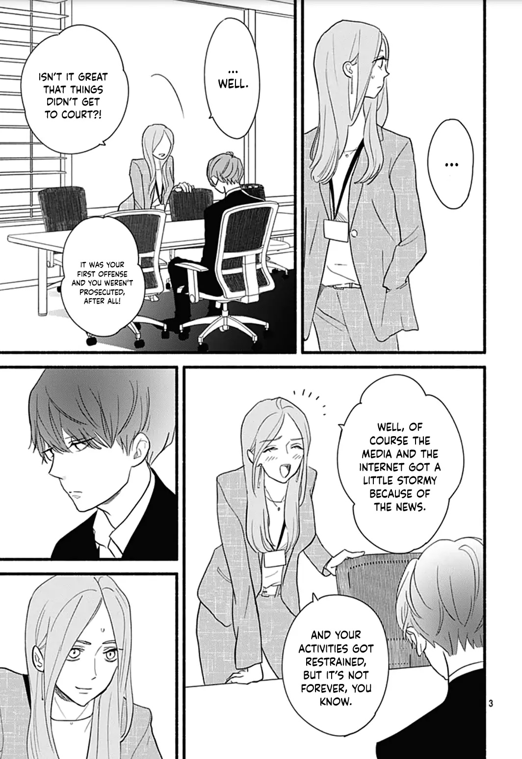 Omukae Shibuya-Kun Chapter 27 #6