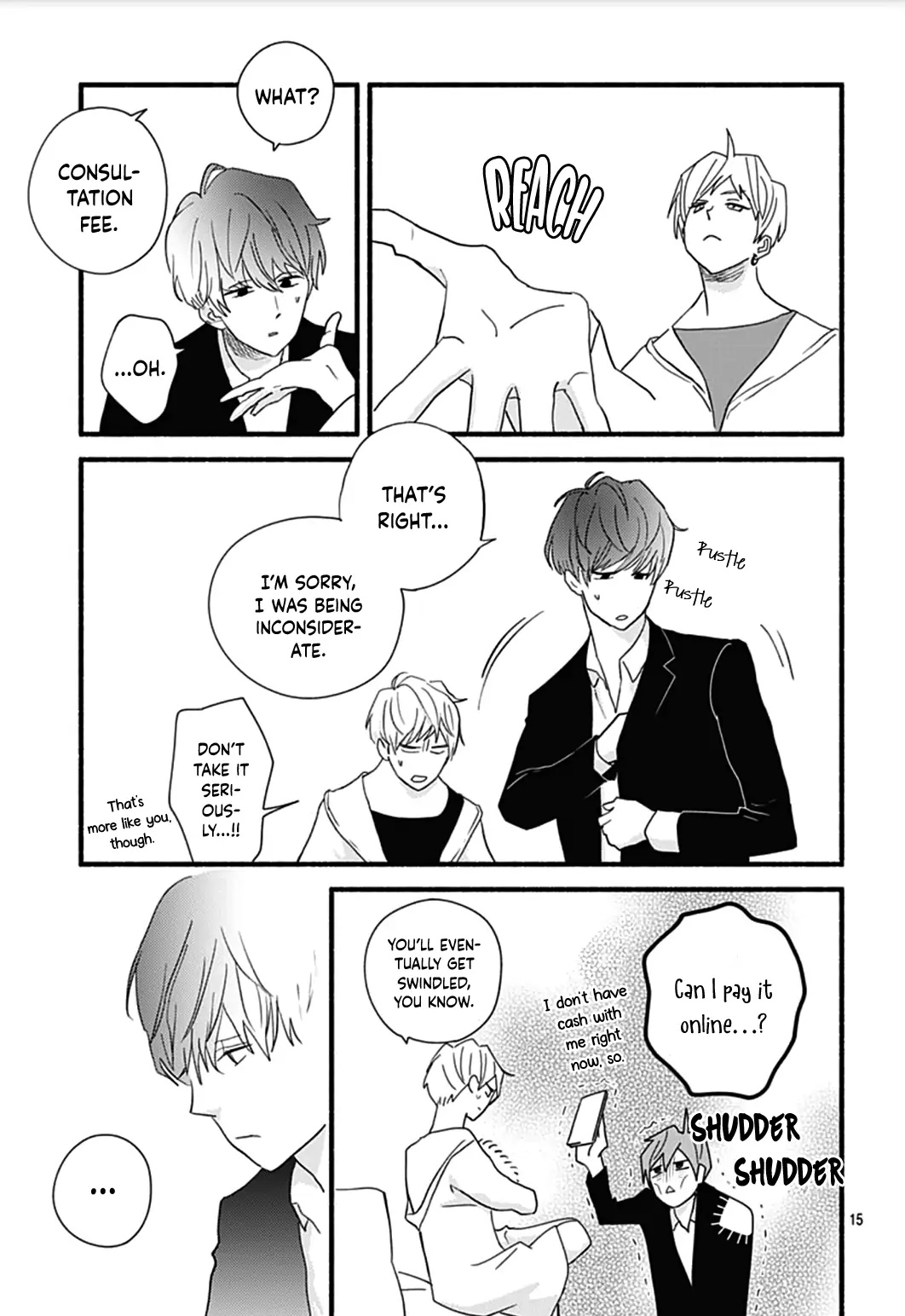 Omukae Shibuya-Kun Chapter 27 #18