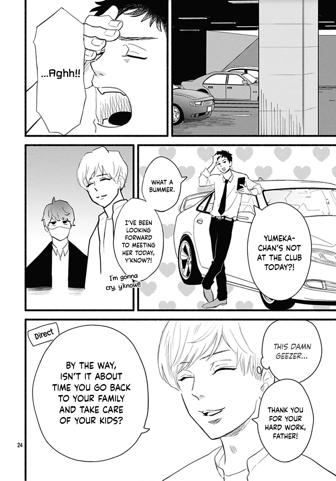 Omukae Shibuya-Kun Chapter 28 #26