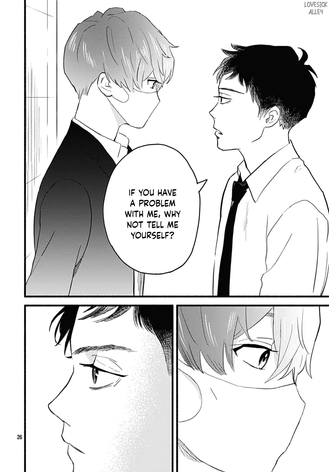 Omukae Shibuya-Kun Chapter 28 #28