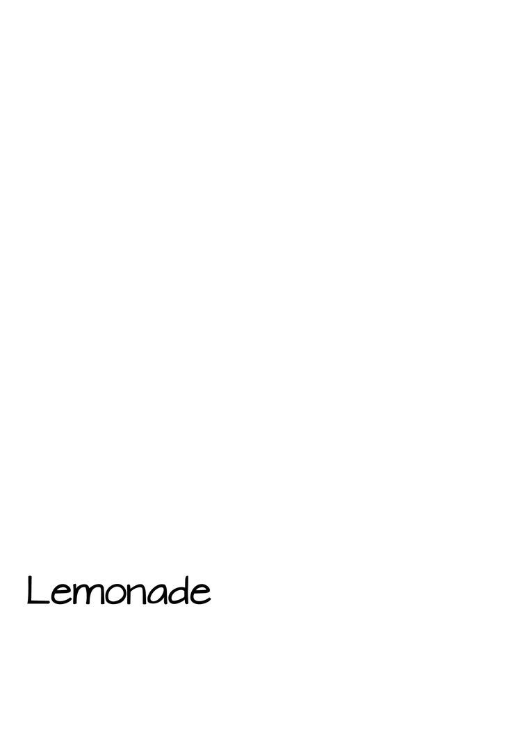 Lemonade (Shioya Teruko) Chapter 23 #13