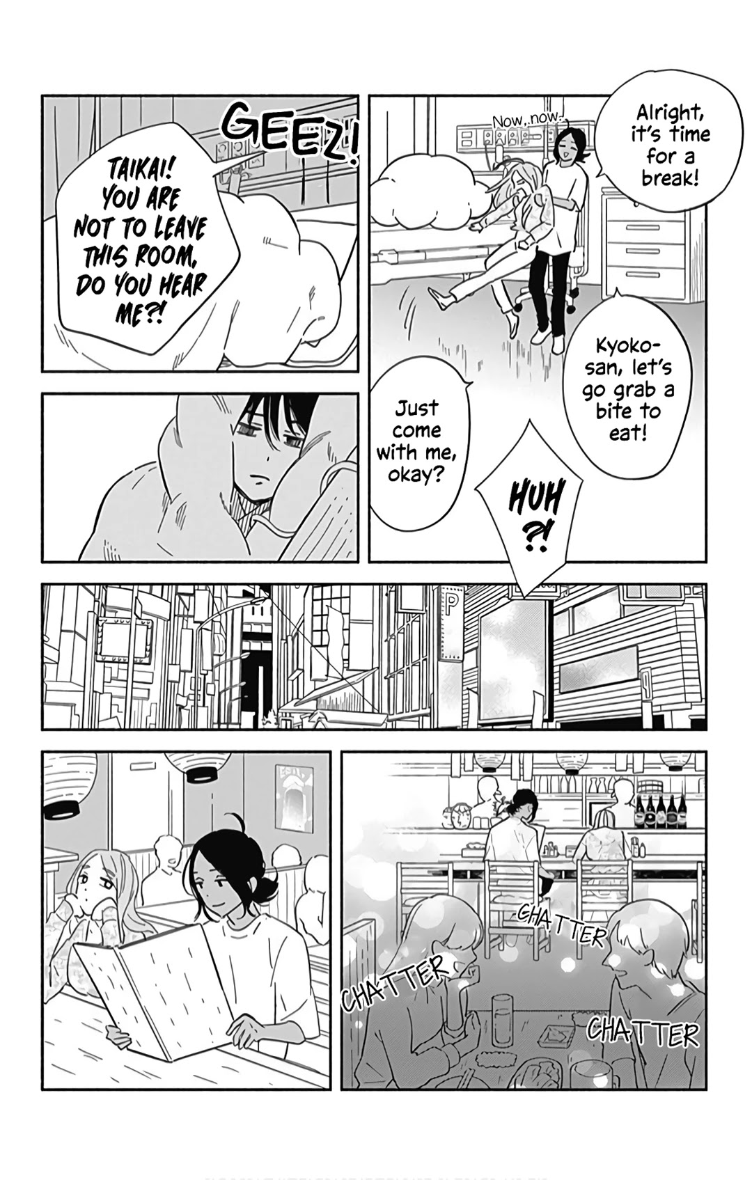 Omukae Shibuya-Kun Chapter 22 #9