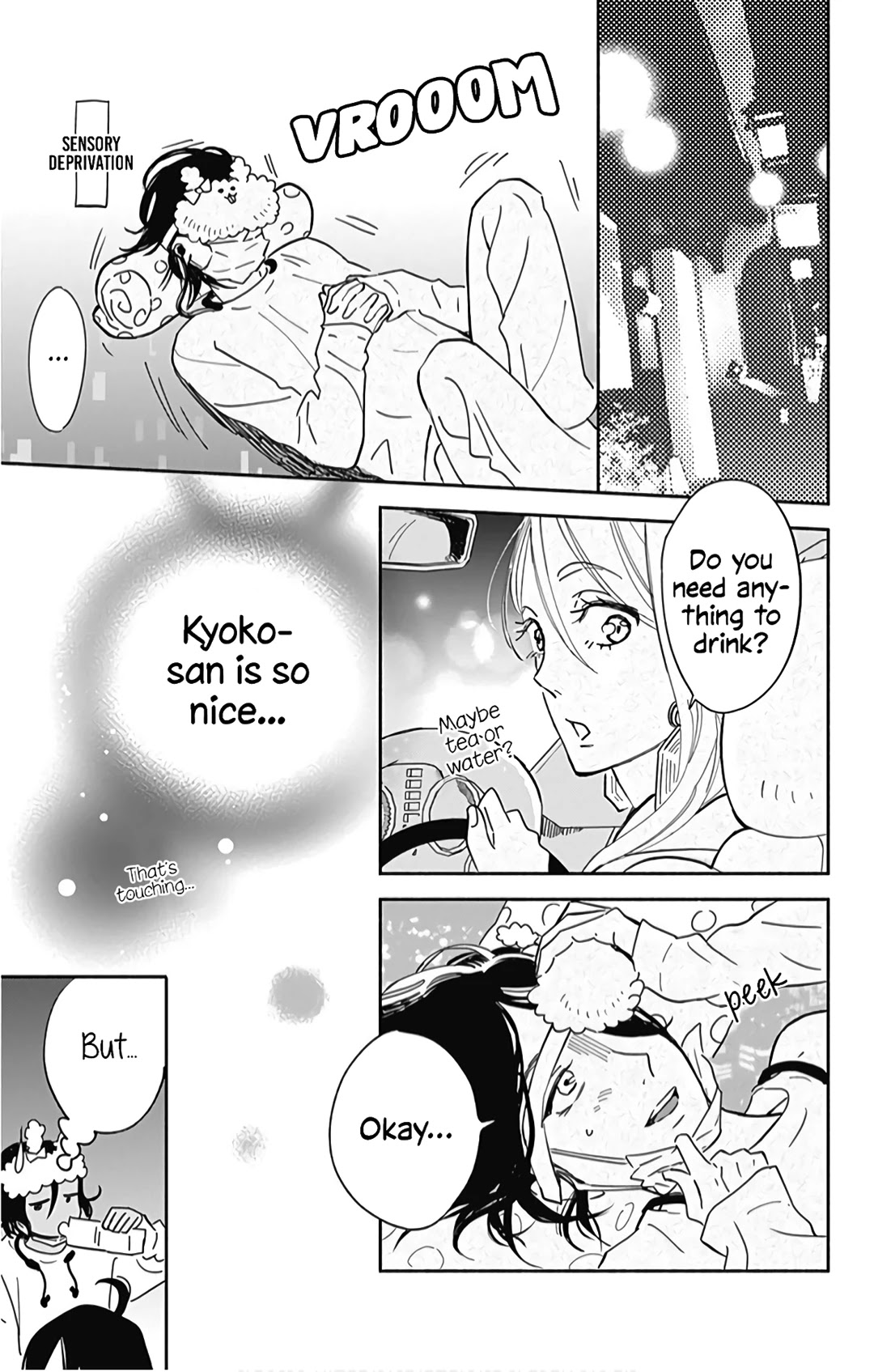 Omukae Shibuya-Kun Chapter 21 #18