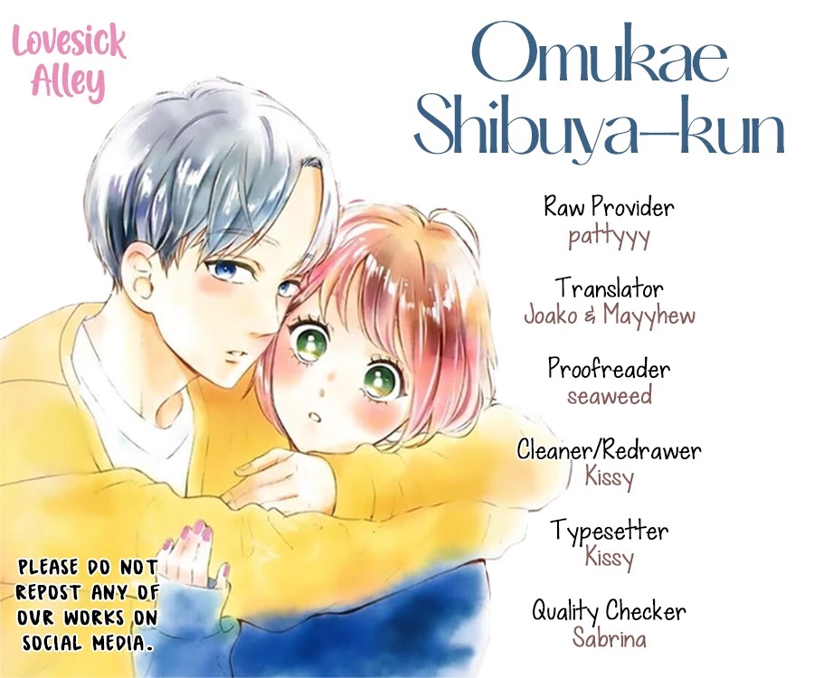Omukae Shibuya-Kun Chapter 17 #3