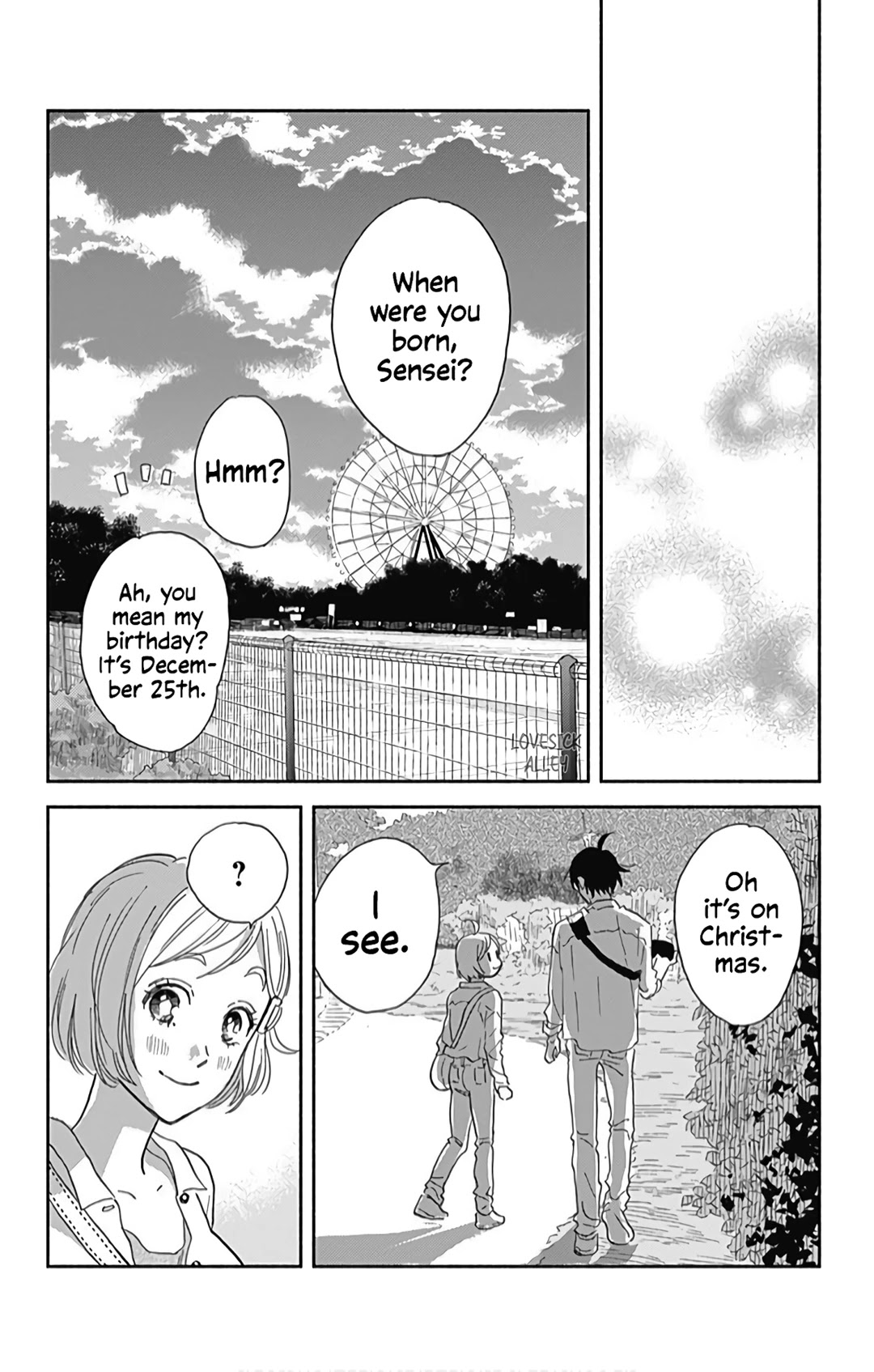 Omukae Shibuya-Kun Chapter 17 #33