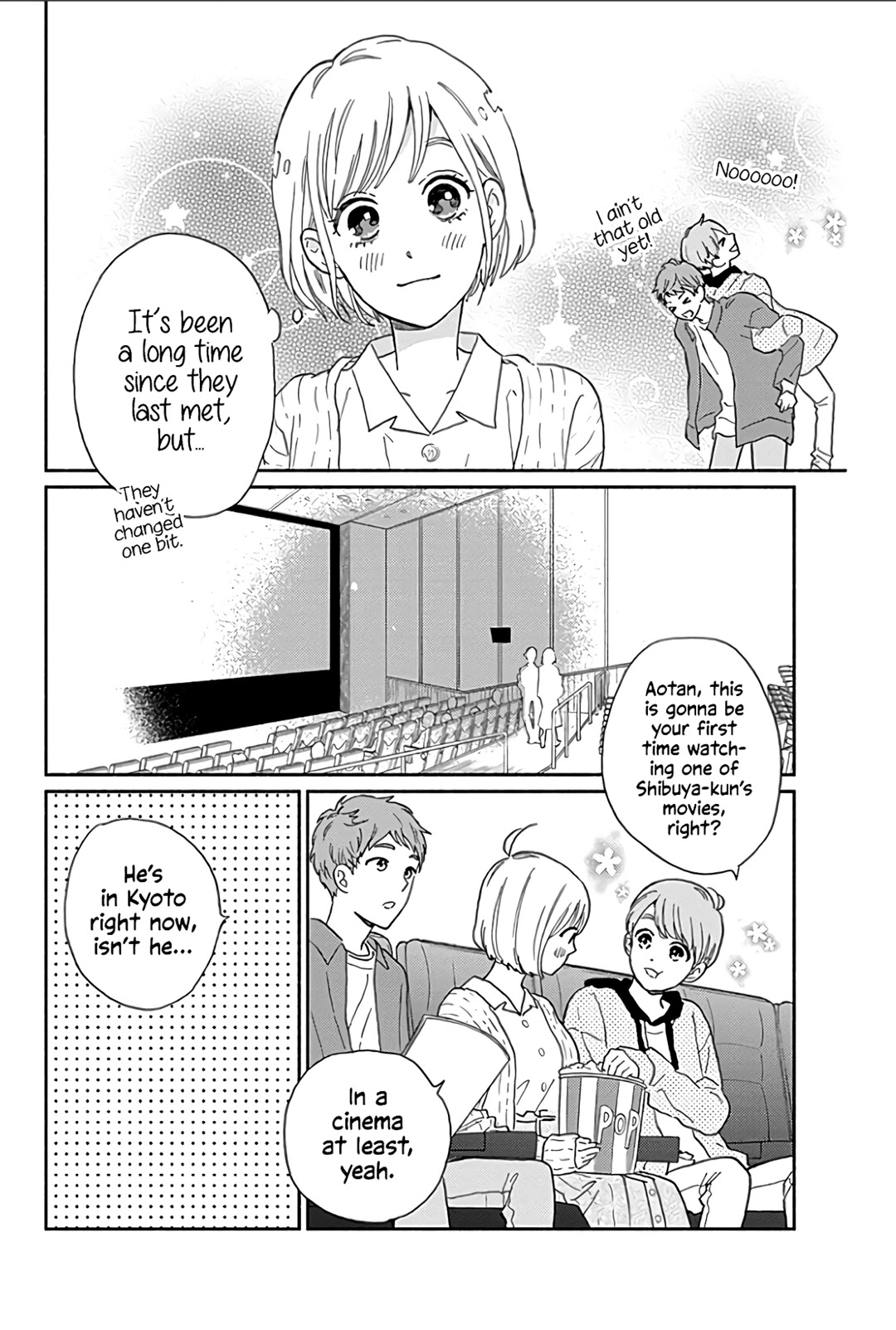 Omukae Shibuya-Kun Chapter 14 #17