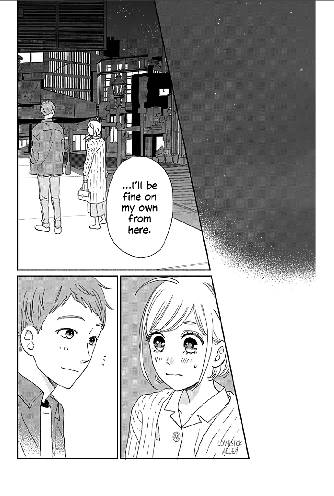 Omukae Shibuya-Kun Chapter 14 #40