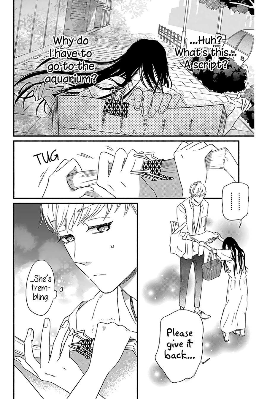 Omukae Shibuya-Kun Chapter 13 #14