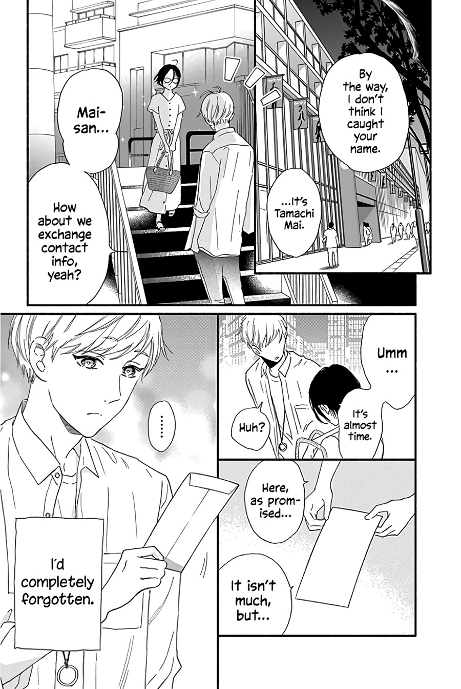 Omukae Shibuya-Kun Chapter 13 #23