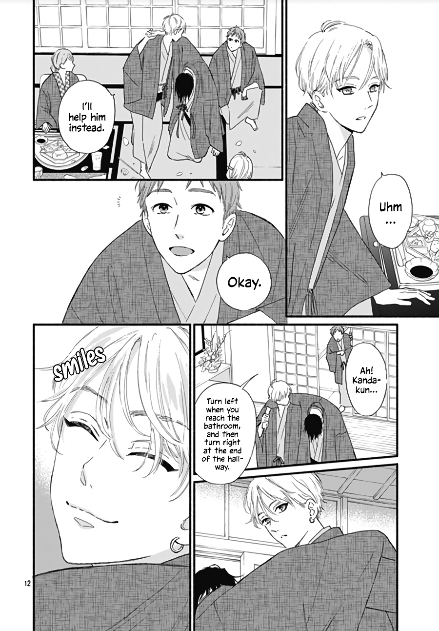 Omukae Shibuya-Kun Chapter 12 #15