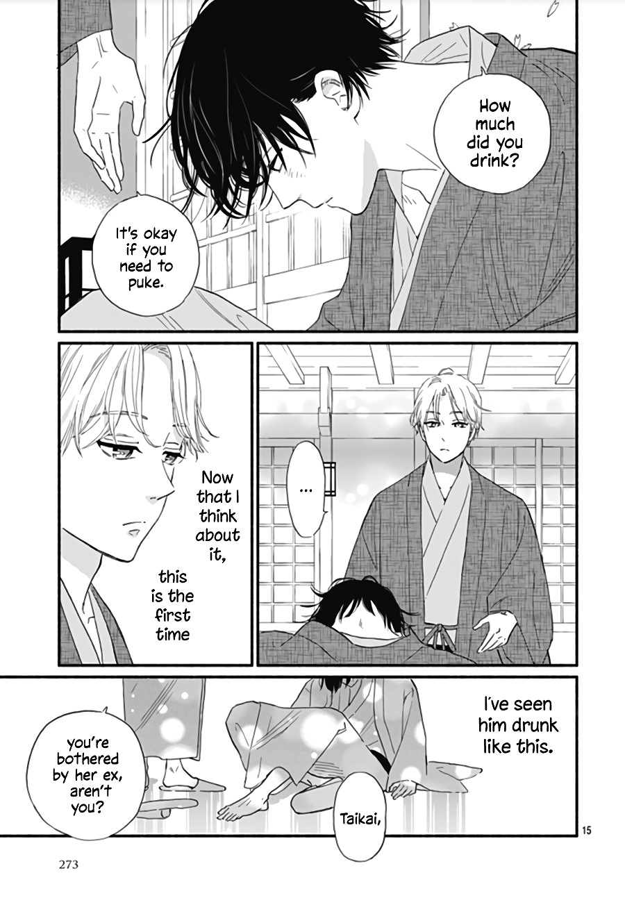 Omukae Shibuya-Kun Chapter 12 #18