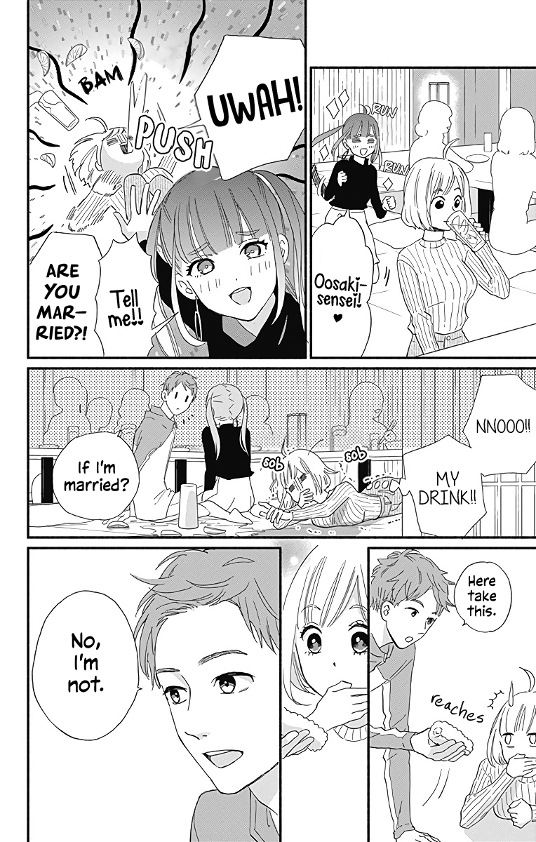 Omukae Shibuya-Kun Chapter 10 #27