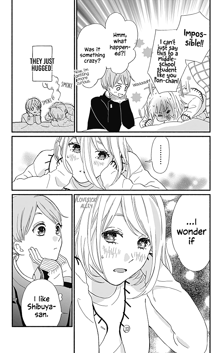 Omukae Shibuya-Kun Chapter 9 #10