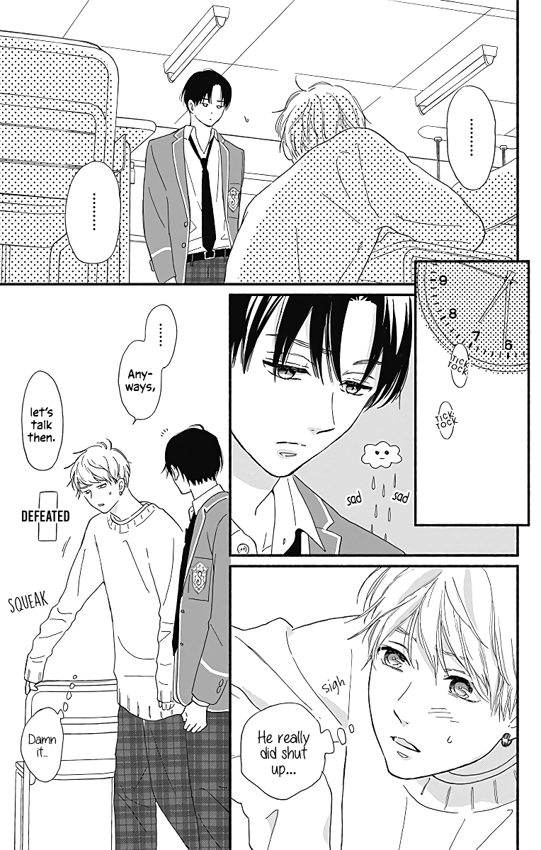 Omukae Shibuya-Kun Chapter 8 #18