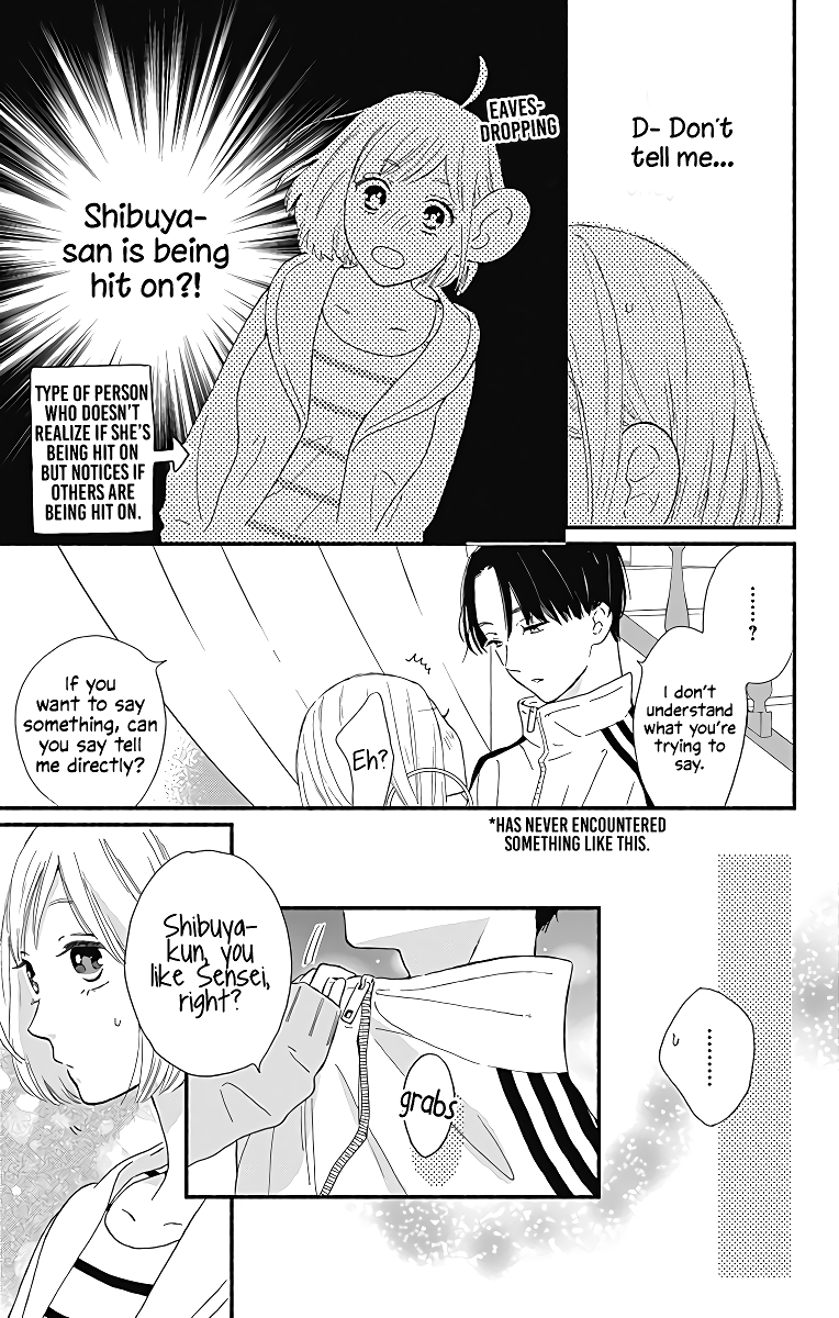 Omukae Shibuya-Kun Chapter 8 #36