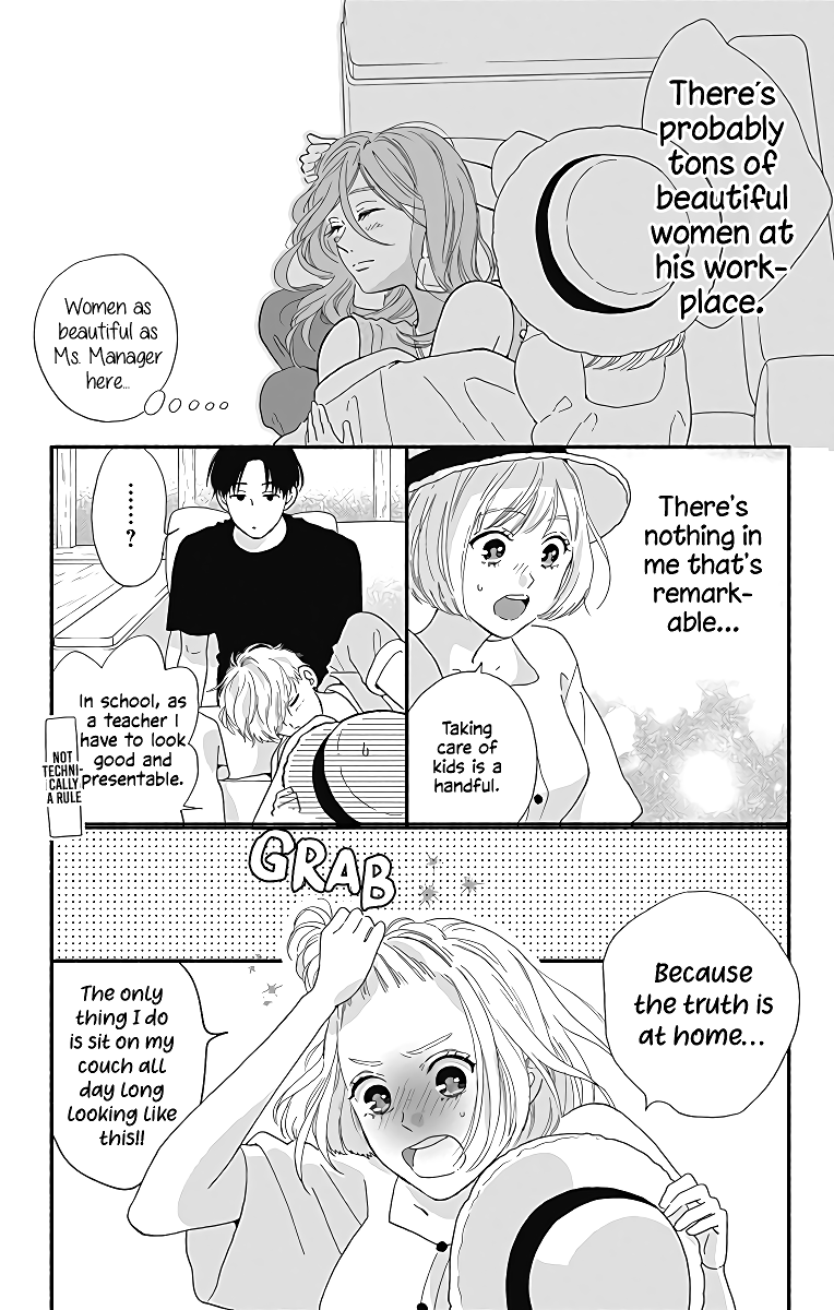 Omukae Shibuya-Kun Chapter 7 #18