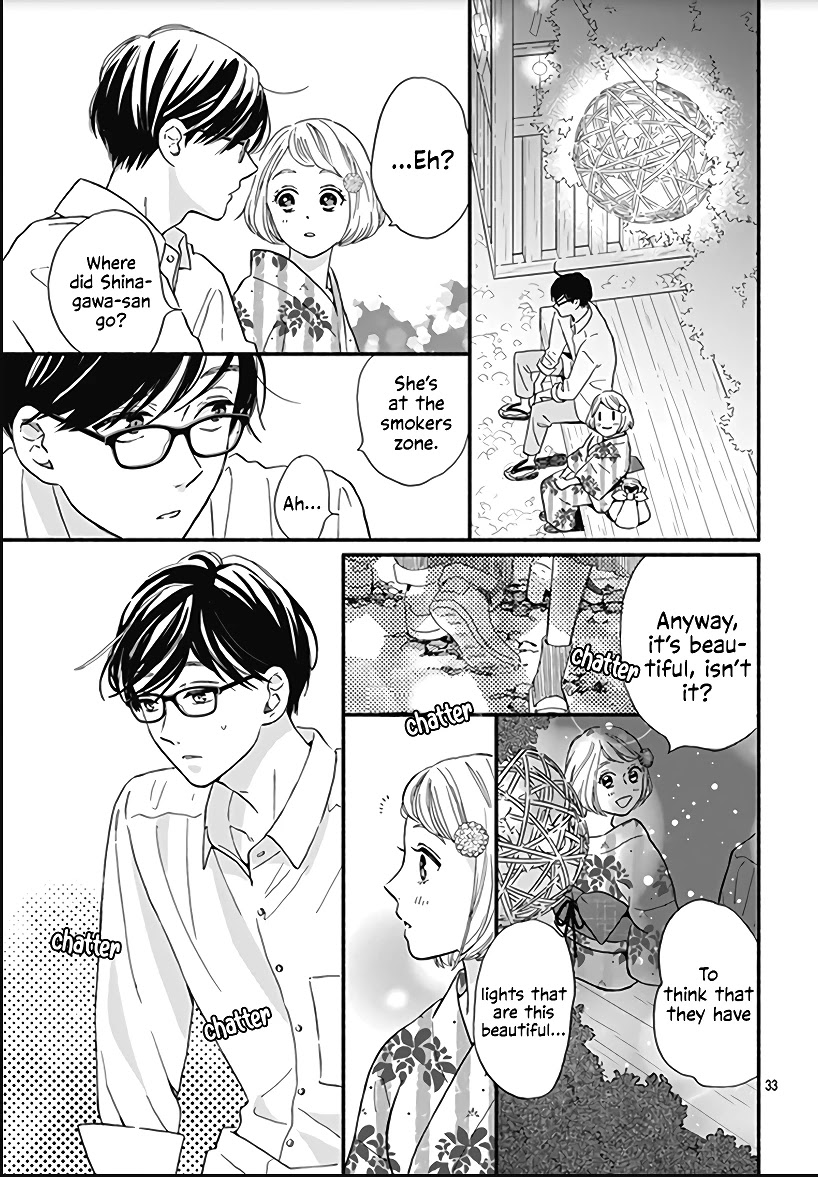 Omukae Shibuya-Kun Chapter 7 #36