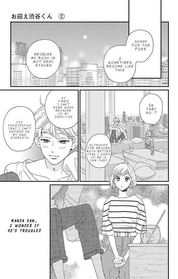 Omukae Shibuya-Kun Chapter 5 #27