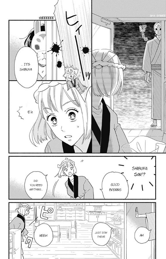 Omukae Shibuya-Kun Chapter 4 #28