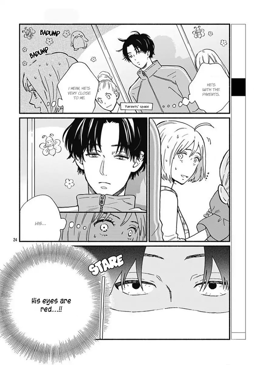 Omukae Shibuya-Kun Chapter 2 #26