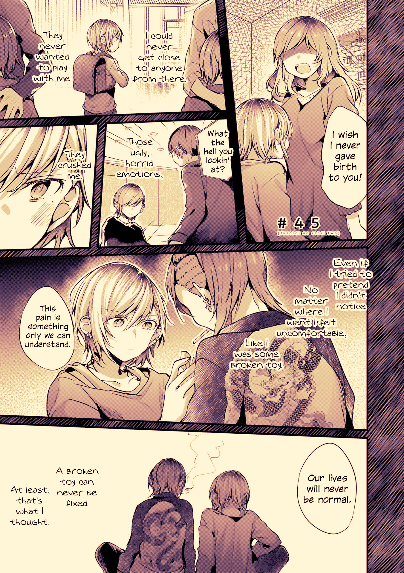 Fuzoroi No Renri Chapter 45 #1