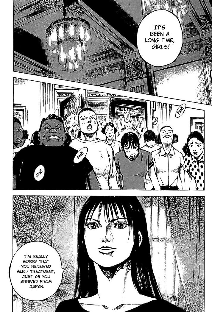 Tetsuwan Girl Chapter 74 #22