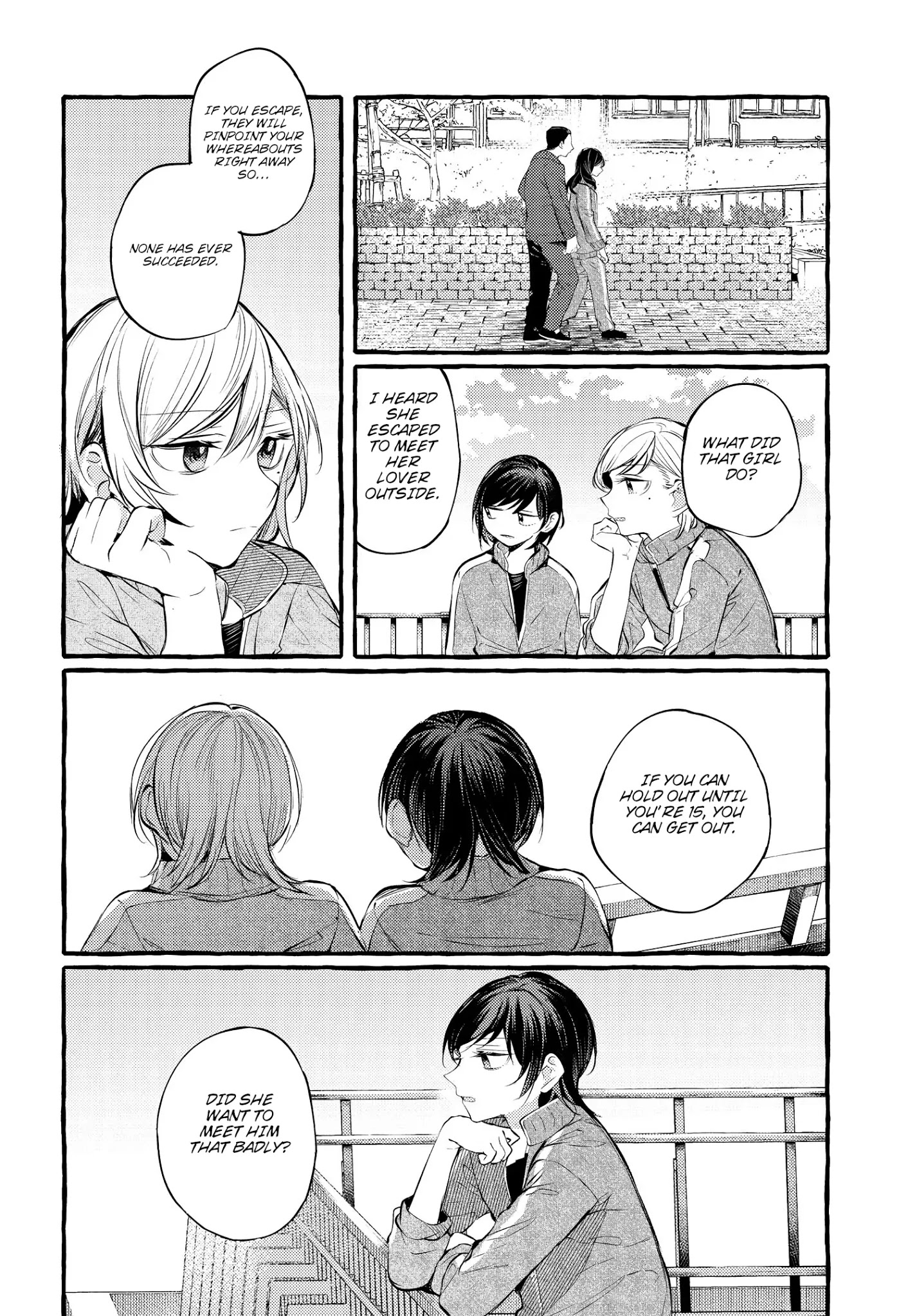 Fuzoroi No Renri Chapter 5 #4