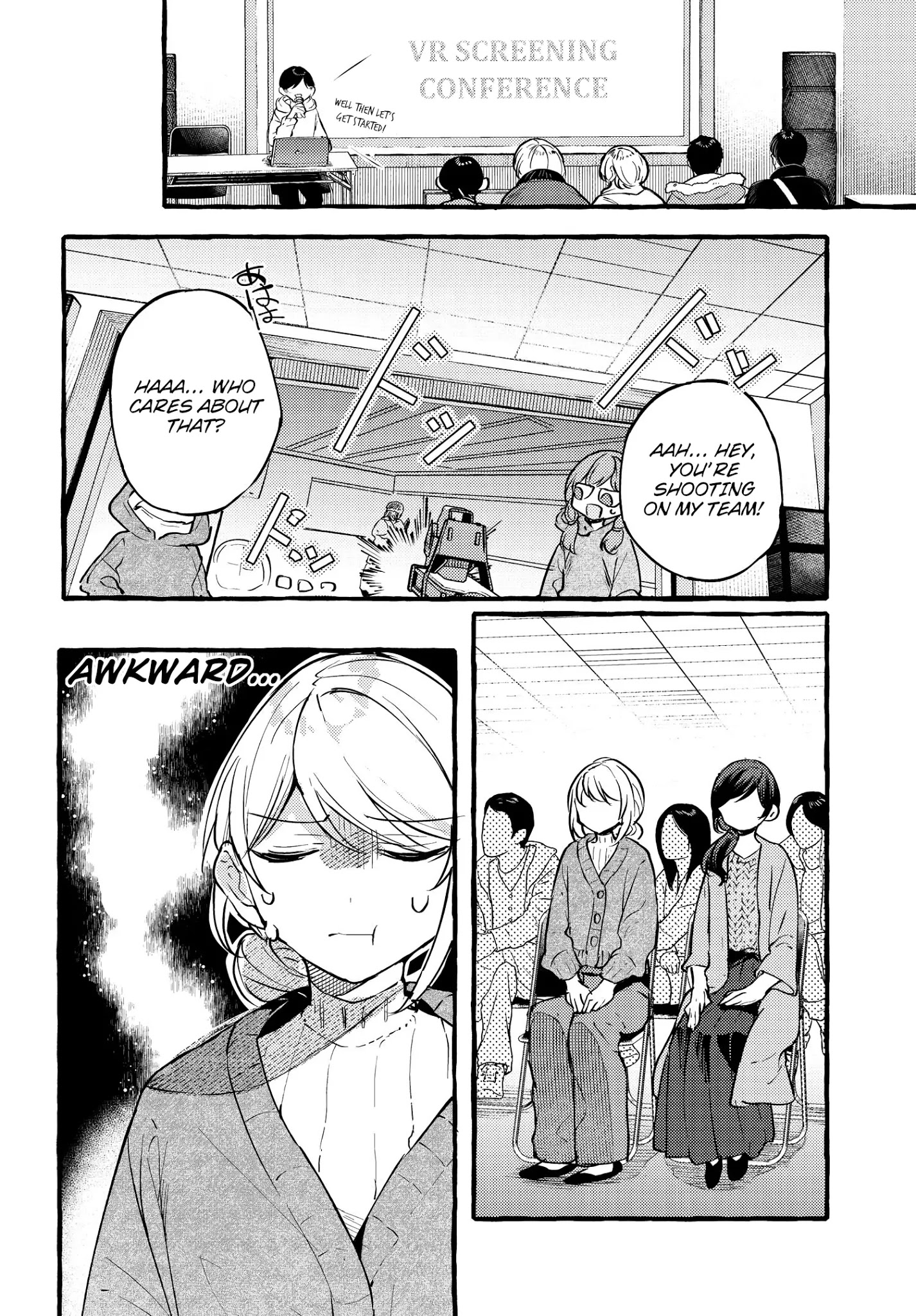 Fuzoroi No Renri Chapter 3 #16