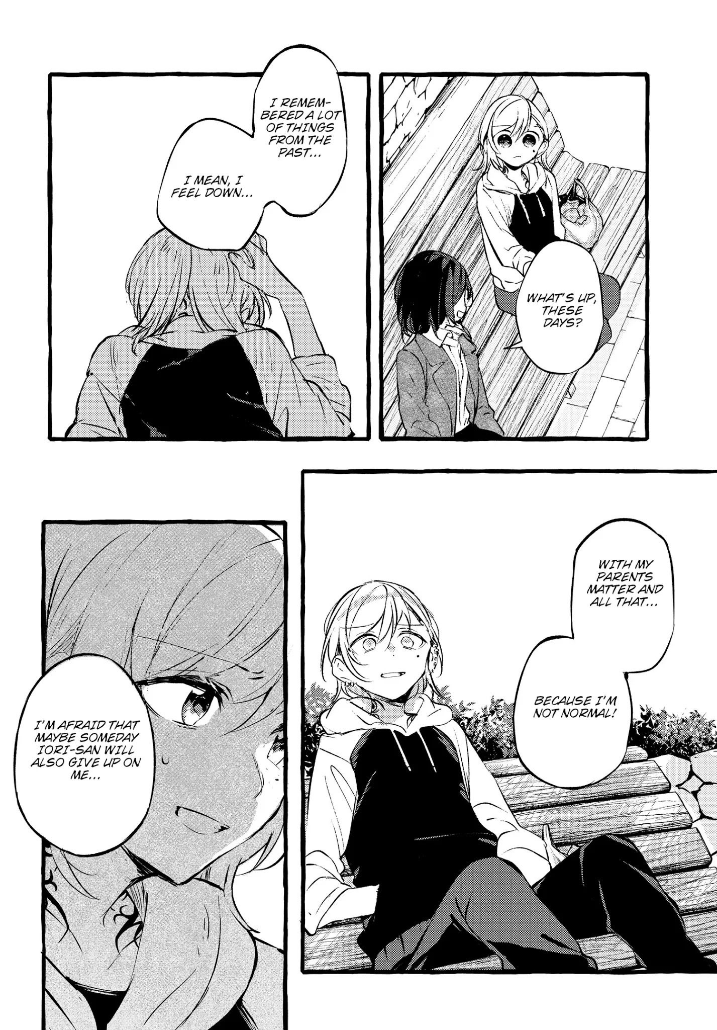 Fuzoroi No Renri Chapter 1 #22