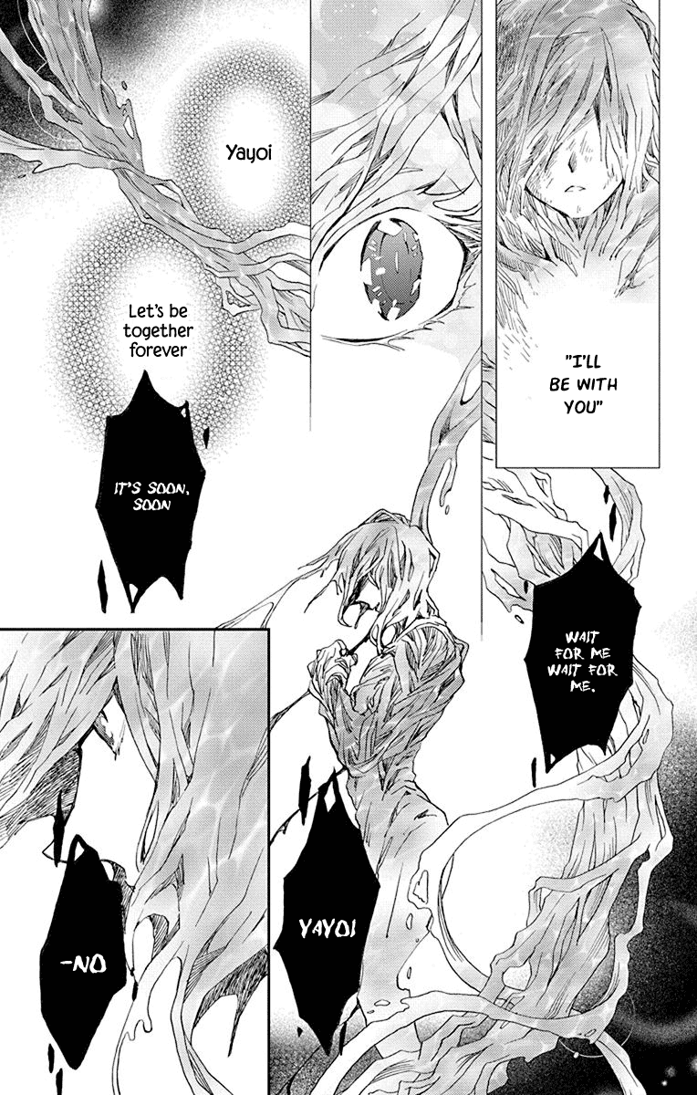 Koi Wa Hito No Hoka Chapter 13 #4