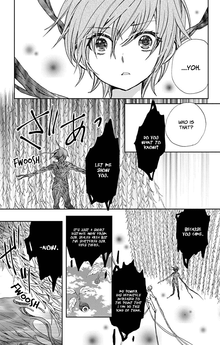 Koi Wa Hito No Hoka Chapter 13 #12