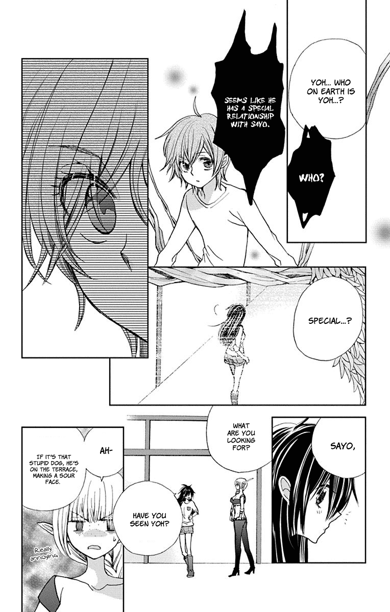 Koi Wa Hito No Hoka Chapter 13 #17