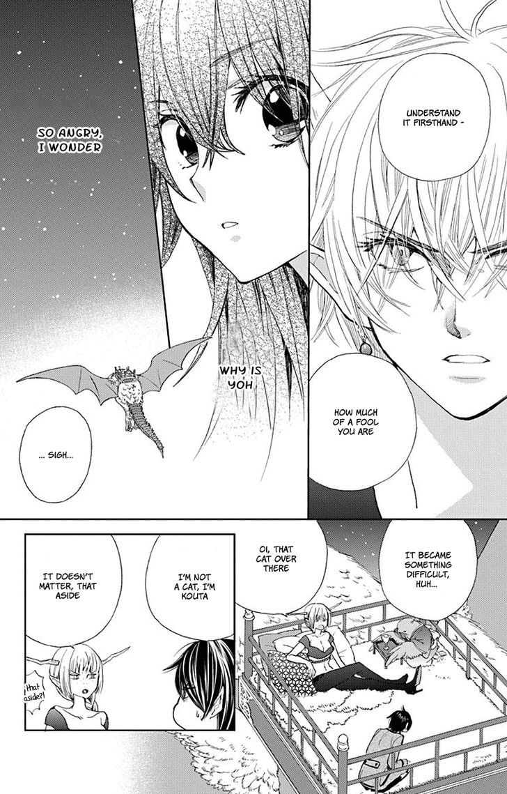 Koi Wa Hito No Hoka Chapter 9 #15