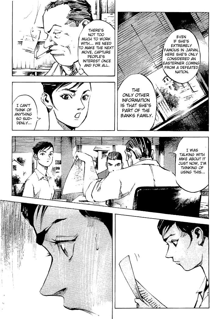 Tetsuwan Girl Chapter 71 #7