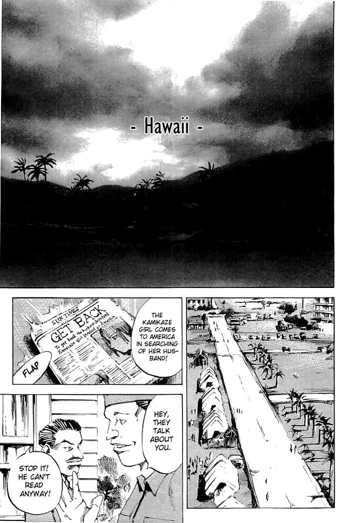 Tetsuwan Girl Chapter 71 #19