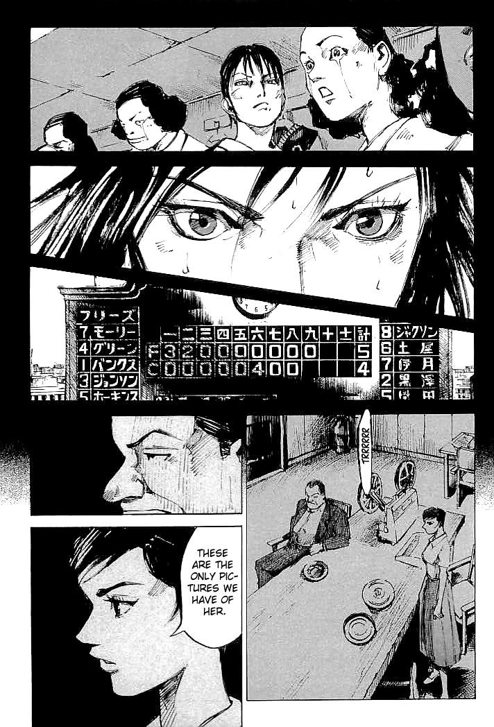 Tetsuwan Girl Chapter 68 #9