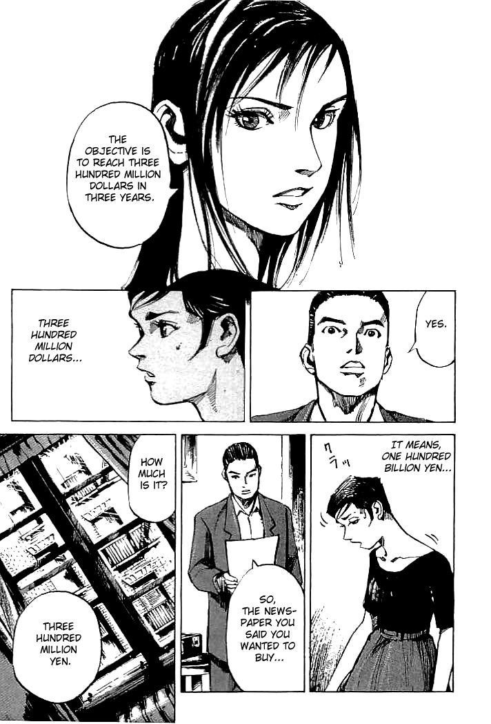 Tetsuwan Girl Chapter 65 #10