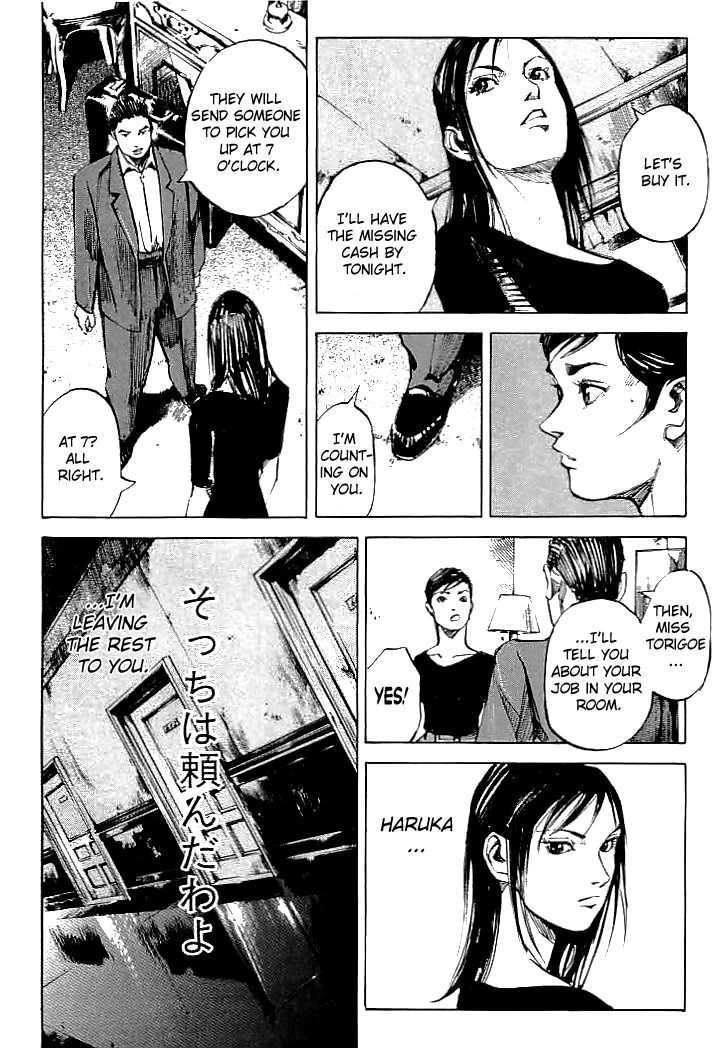 Tetsuwan Girl Chapter 65 #11