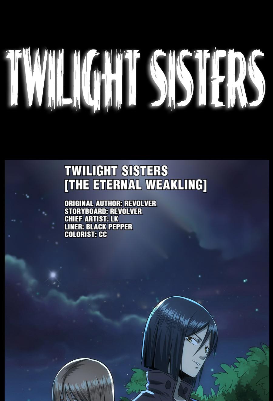 Twilight Sisters Chapter 11 #1