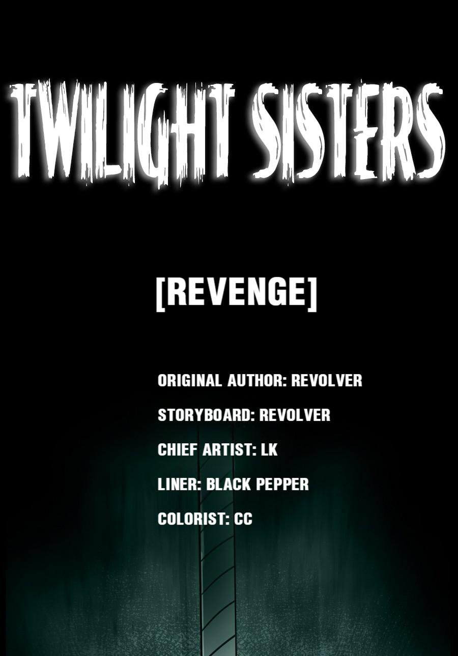 Twilight Sisters Chapter 7 #1