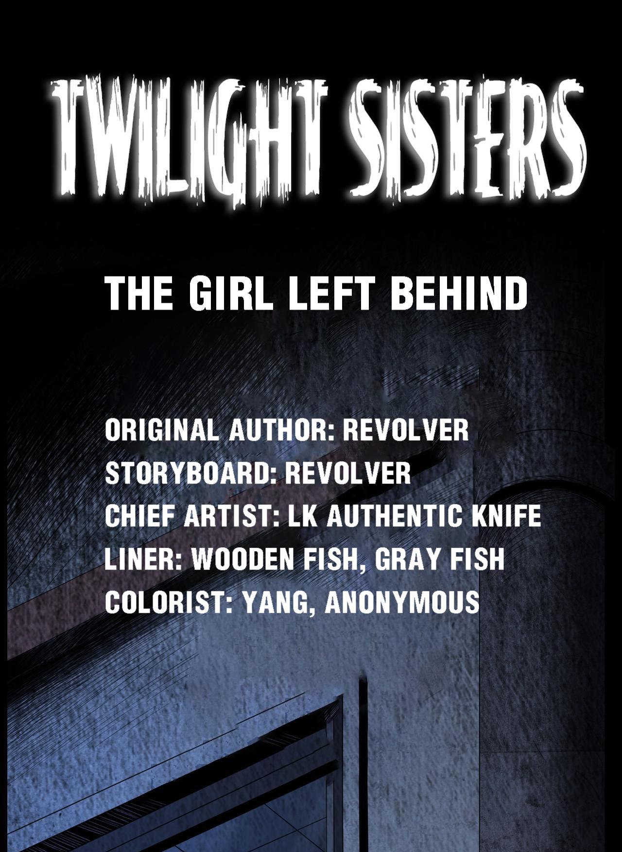 Twilight Sisters Chapter 2 #1