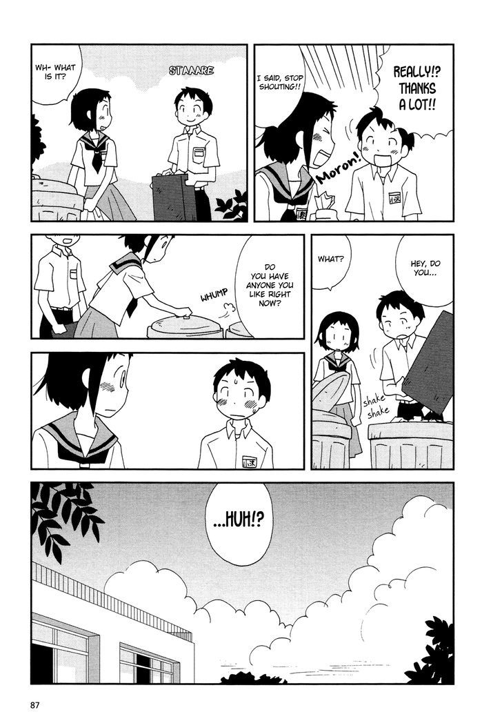 Lemonade (Shioya Teruko) Chapter 11 #3