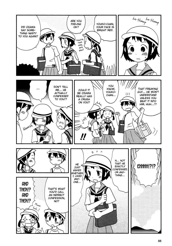 Lemonade (Shioya Teruko) Chapter 11 #4