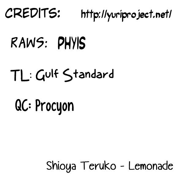 Lemonade (Shioya Teruko) Chapter 11 #9