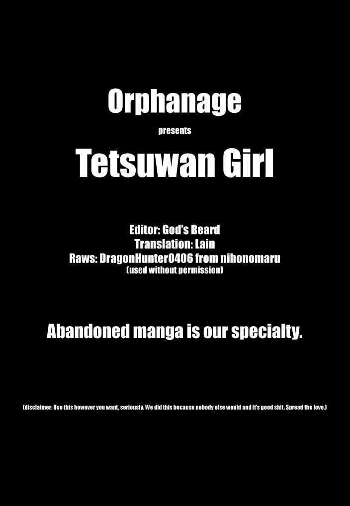 Tetsuwan Girl Chapter 64 #1